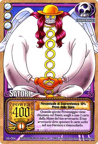 PA-C24 Percentuale di Sopravvivenza 10% Prova della Sfera comune -NEAR MINT-