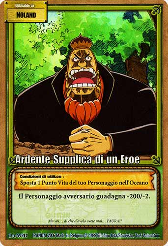 PA-W07 Ardente Supplica di un Eroe rara foil -NEAR MINT-