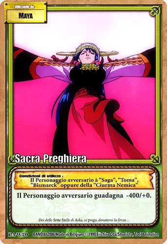 PA-W20 Sacra Preghiera comune -NEAR MINT-