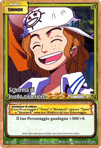 PA-W23 Scherma di livello superiore comune -NEAR MINT-