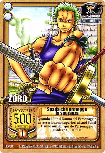 ES-C11 Spada che protegge la speranza comune -NEAR MINT-