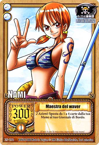 ES-C12 Maestra del waver comune -NEAR MINT-