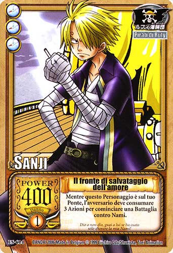 ES-C14 Il fronte di salvataggio dell''amore comune -NEAR MINT-