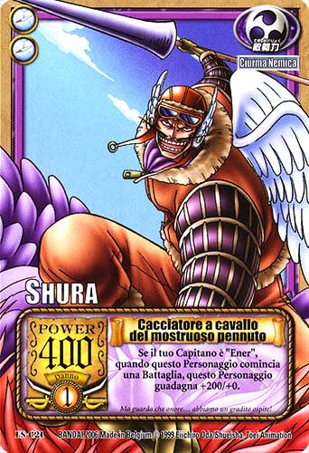 ES-C21 Cacciatore a cavallo del mostruoso pennuto comune -NEAR MINT-