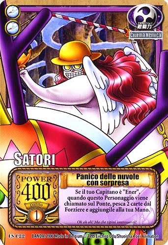 ES-C22 Panico delle nuvole con sorpresa comune -NEAR MINT-