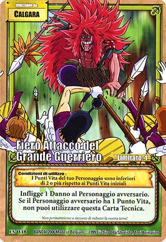 ES-W18 Fiero Attacco del Grande Guerriero comune -NEAR MINT-