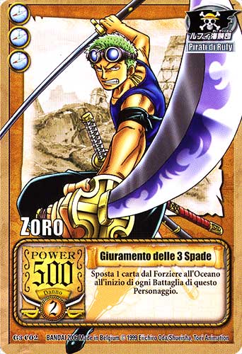 G3-C02 Giuramento delle 3 Spade comune