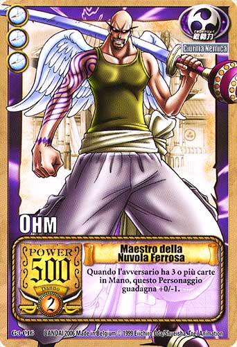 G3-C16 Maestro della Nuvola Ferrosa comune