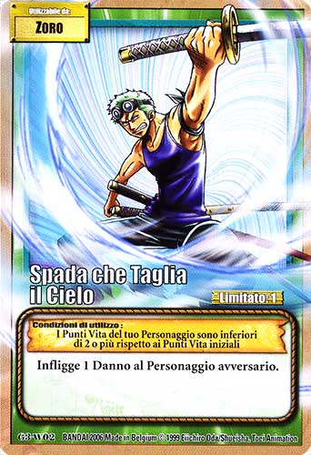 G3-W02 Spada che Taglia il Cielo comune