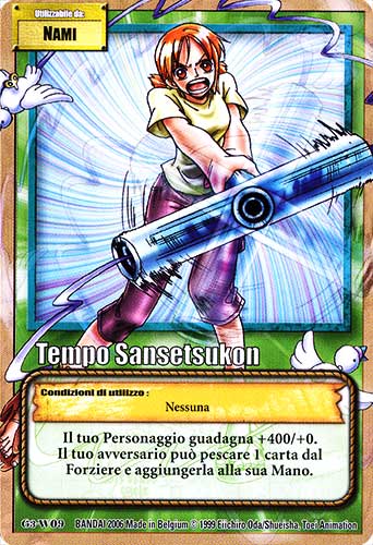 G3-W09 Tempo Sansetsukon comune