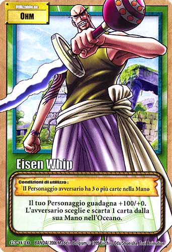 G3-W20 Eisen Whip comune
