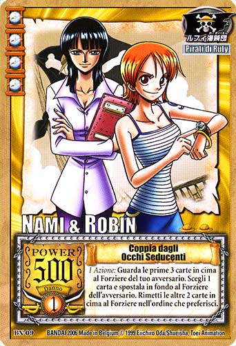 BN-09 Coppia dagli Occhi Seducenti comune