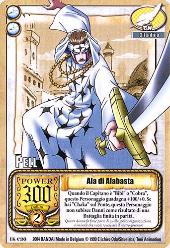 LK-C30 Ala di Alabasta comune -NEAR MINT-