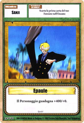 LK-W07 Epaule comune -NEAR MINT-