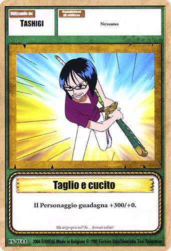 LK-W14 Taglio e Cucito comune -NEAR MINT-