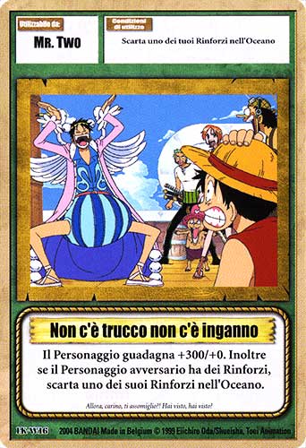 LK-W16 Non c'e' Trucco Non c'e' Inganno comune -NEAR MINT-