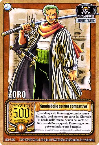 SB-C08 Spada dello Spirito Combattivo comune -NEAR MINT-