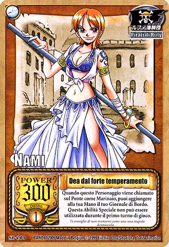 SB-C09 Dea dal Forte Temperamento comune -NEAR MINT-