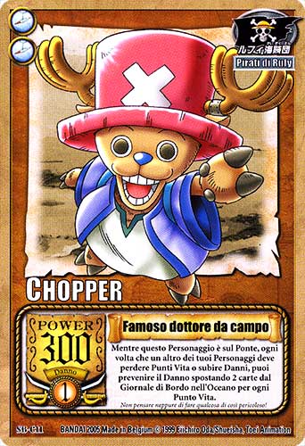 SB-C11 Famoso Dottore da Campo comune -NEAR MINT-