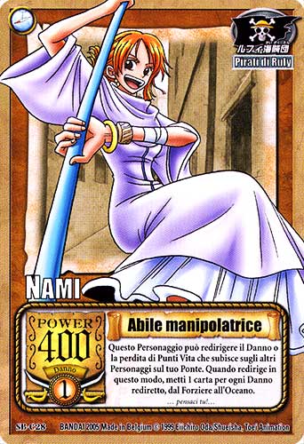 SB-C28 Abile Manipolatrice comune -NEAR MINT-