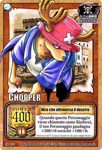 SB-C29 Alce che Attraversa il Deserto comune -NEAR MINT-