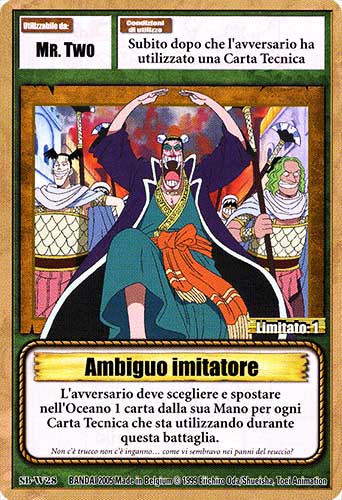 SB-W28 Ambiguo Imitatore comune -NEAR MINT-