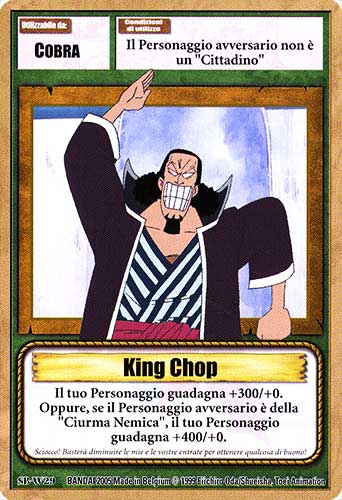 SB-W29 King Chop comune -NEAR MINT-