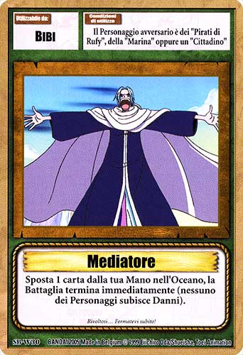 SB-W30 Mediatore comune -NEAR MINT-