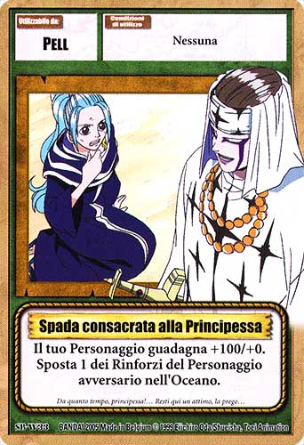 SB-W33 Spada Consacrata alla Principessa comune -NEAR MINT-