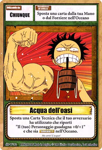 SB-W42 Acqua dell'Oasi comune -NEAR MINT-
