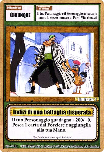 SB-W43 Indizi di una Battaglia Disperata comune -NEAR MINT-