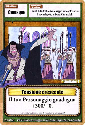 SB-W44 Tensione Crescente comune -NEAR MINT-