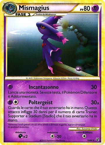 19 / 90 Mismagius rara (IT) -NEAR MINT-