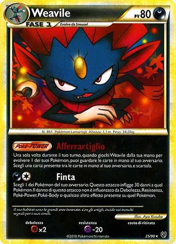 25 / 90 Weavile rara (IT) -NEAR MINT-