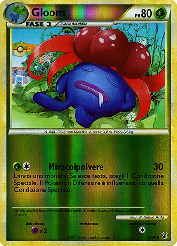 27 / 90 Gloom non comune foil reverse (IT) -NEAR MINT-