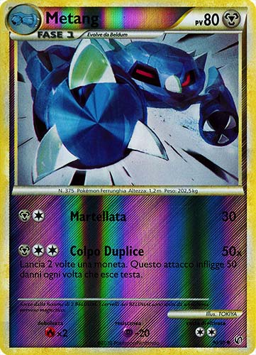 30 / 90 Metang non comune foil reverse (IT) -NEAR MINT-