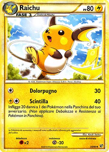 33 / 90 Raichu non comune (IT) -NEAR MINT-