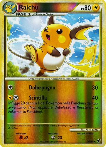 33 / 90 Raichu non comune foil reverse (IT) -NEAR MINT-