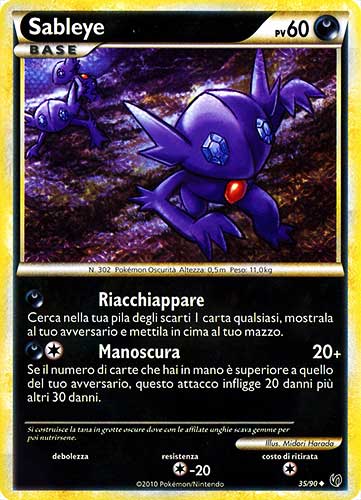 35 / 90 Sableye non comune (IT) -NEAR MINT-