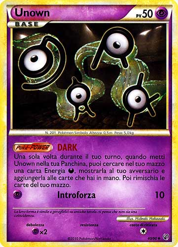 40 / 90 Unown non comune (IT) -NEAR MINT-