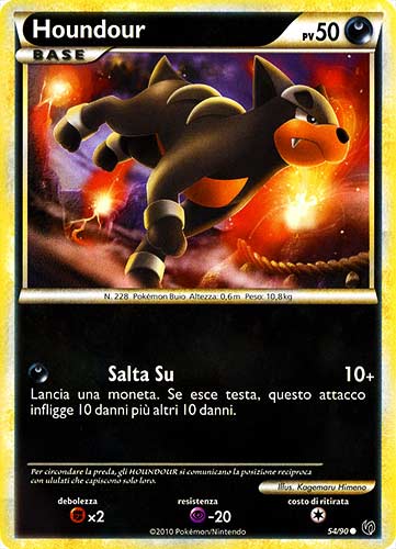 54 / 90 Houndour comune (IT) -NEAR MINT-