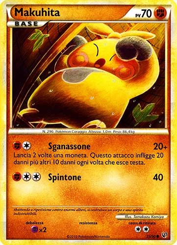 55 / 90 Makuhita comune (IT) -NEAR MINT-