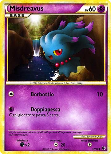57 / 90 Misdreavus comune (IT) -NEAR MINT-