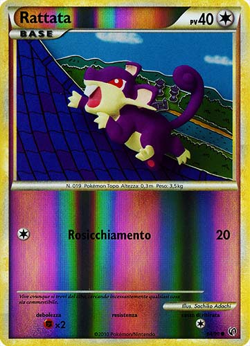 64 / 90 Rattata comune foil reverse (IT) -NEAR MINT-