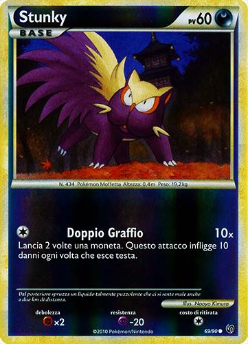 69 / 90 Stunky comune foil reverse (IT)  -PLAYED-