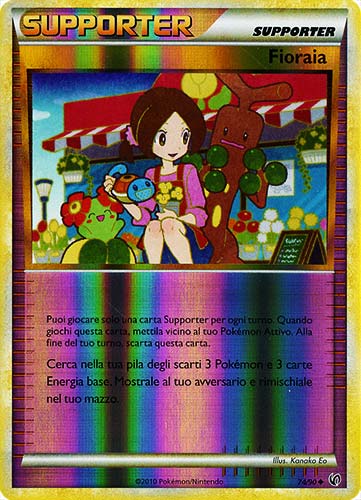 74 / 90 Fioraia non comune foil reverse (IT)  -GOOD-