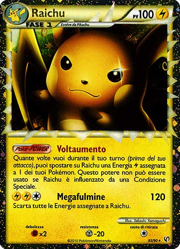 83 / 90 Raichu rara prime foil (IT) -NEAR MINT-