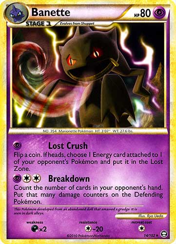 014 / 102 Banette rara (EN) -NEAR MINT-