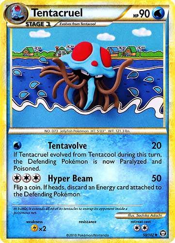 050 / 102 Tentacruel non comune (EN) -NEAR MINT-