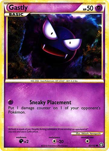 063 / 102 Gastly comune (EN) -NEAR MINT-